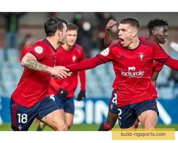 奥萨苏纳俱乐部最新赛季战绩与未来发展分析